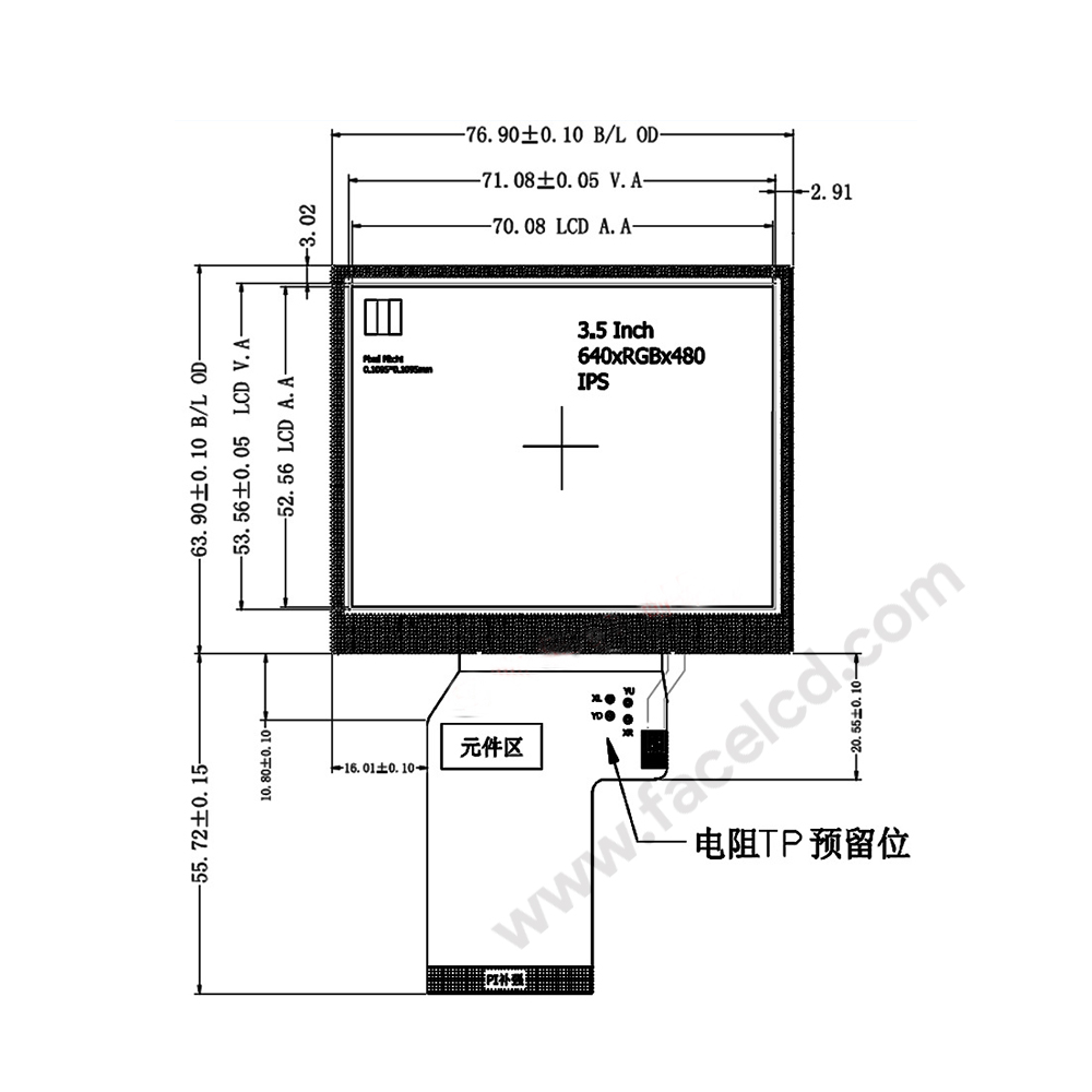 3.5inch 640X480  IPS TFT LCD Display with RGB