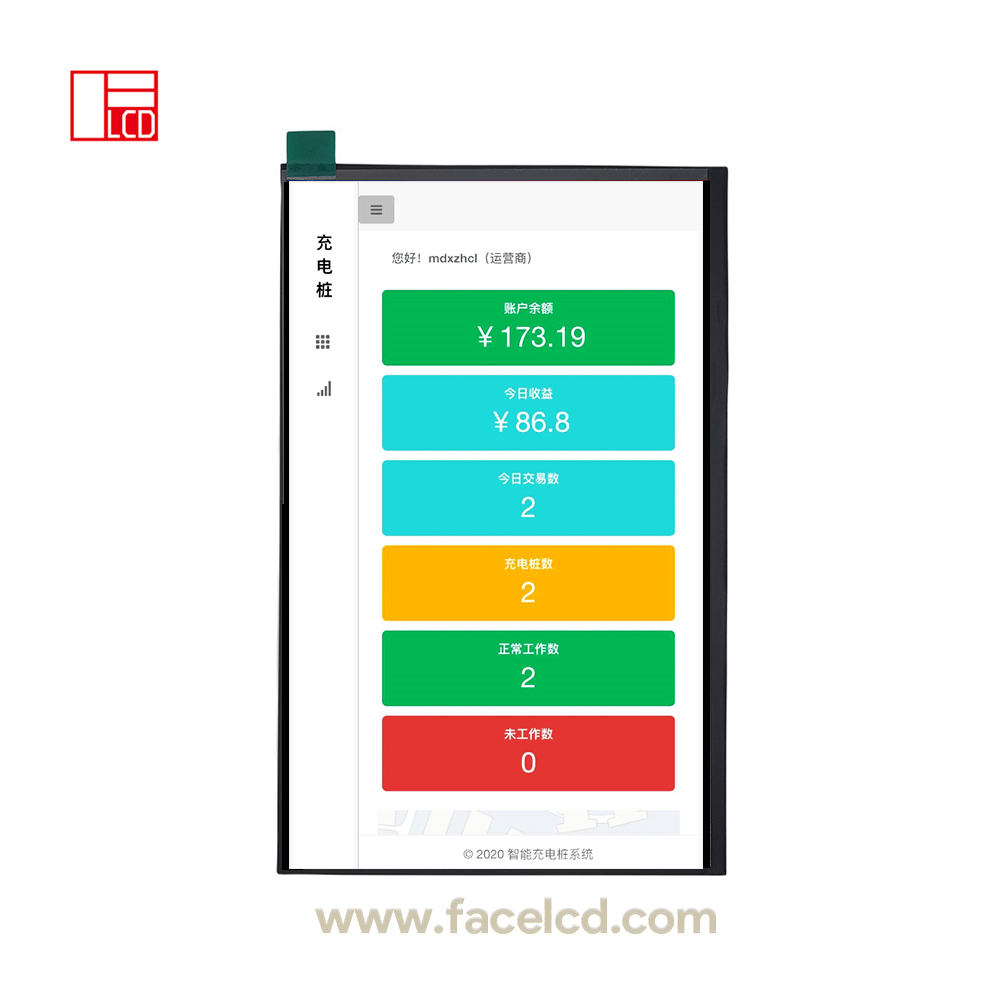 7inch 800X1280 IPS TFT LCD Display with MIPI