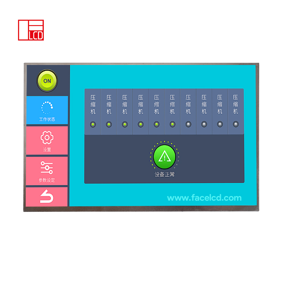 8inch 1280X800 IPS TFT LCD Display with LVDS