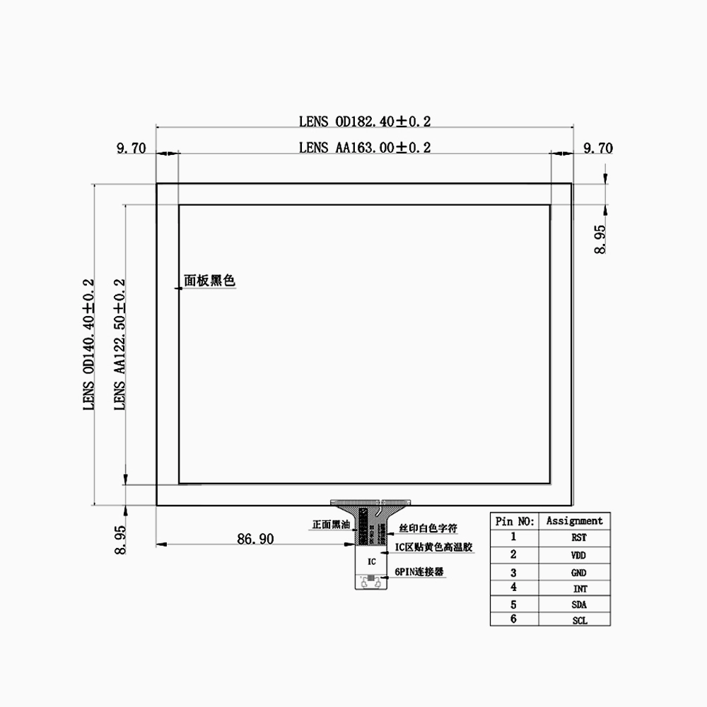 8 Inch Multi-Touch Capacitive Panel – (I2C) for Industrial, Raspberry Pi, Android Devices
