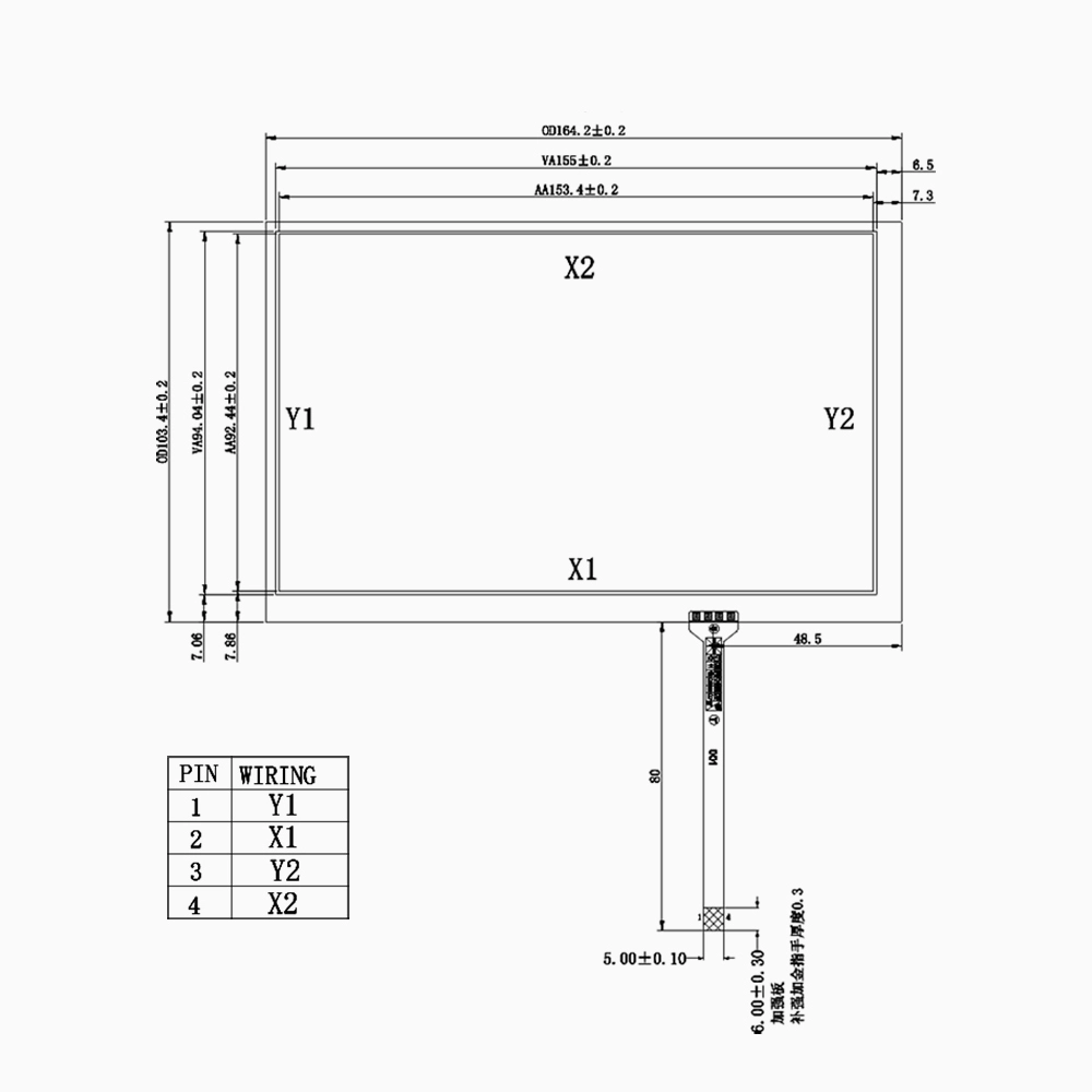 7 inch 4-wire Resistive Touch Screen for AT070TN83 V.1 LCD