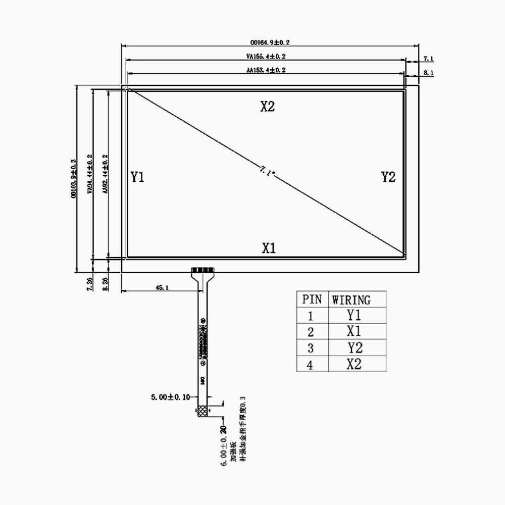 7 inch 4 wire Resistive Touch Screen Panel Blocks UV Rays