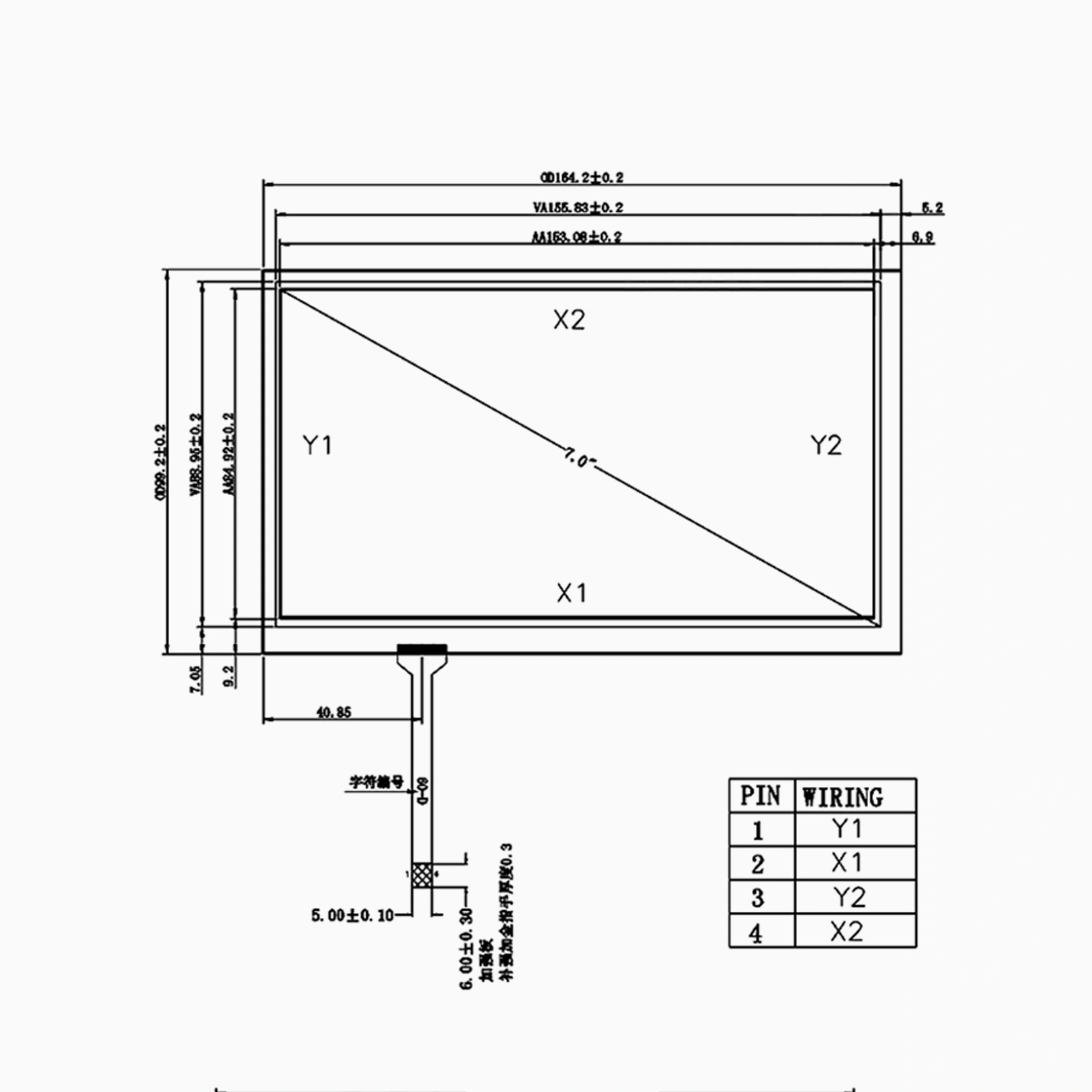 7 inch 4 Wire Resistive Touch screen Industrial Touch Panel