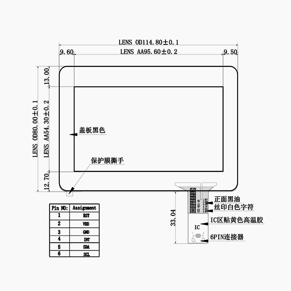 4.3-Inch GT911 Touch Panel for AT043TN25 V.2 LCD (I²C Interface)