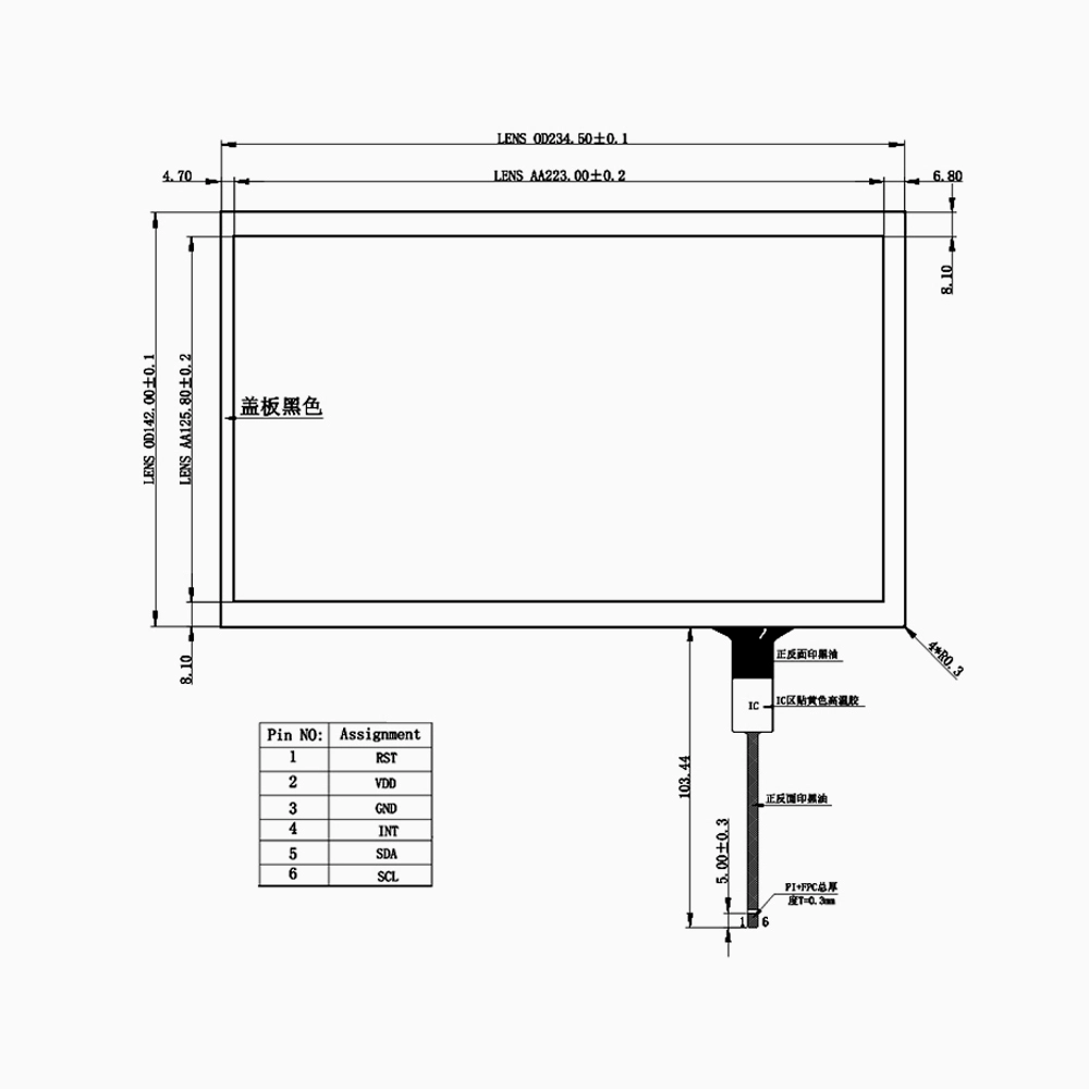 10.1 Inch Capacitive Touch Screen Panel – I2C Interface for Android Devices