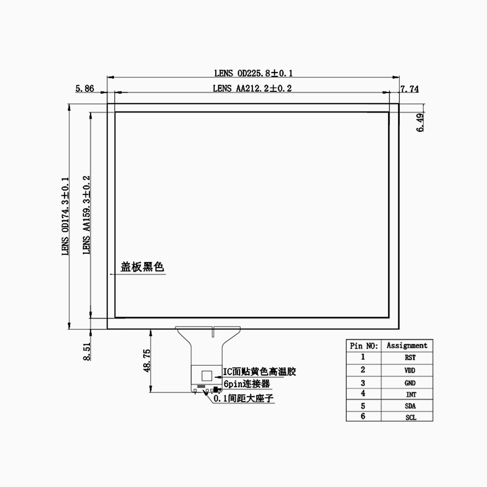 10.4 Inch GT928 Capacitive Touch Screen Panel for G104STN01.0 LCD – Industrial
