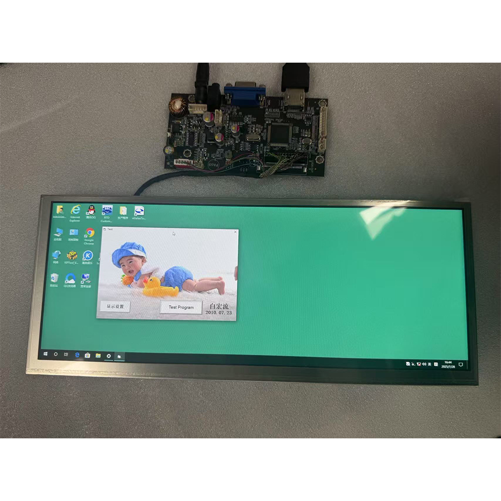 BOE 12.3-inch 1920×720 Automotive LCD Display Module | LVDS Interface TFT Panel | COG-VLBJT038-01