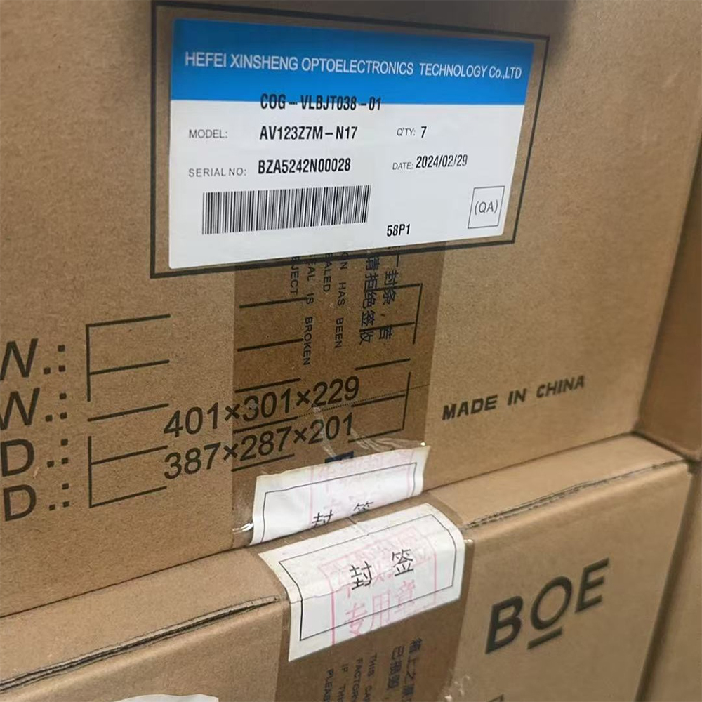 BOE 12.3-inch 1920×720 Automotive LCD Display Module | LVDS Interface TFT Panel | COG-VLBJT038-01