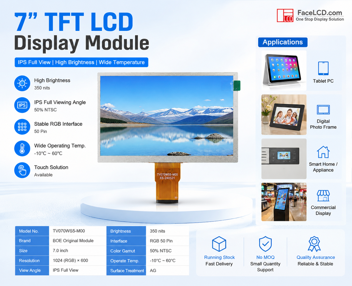 7inch TFT LCD