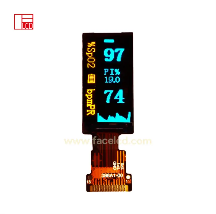 0.98 inch LCD